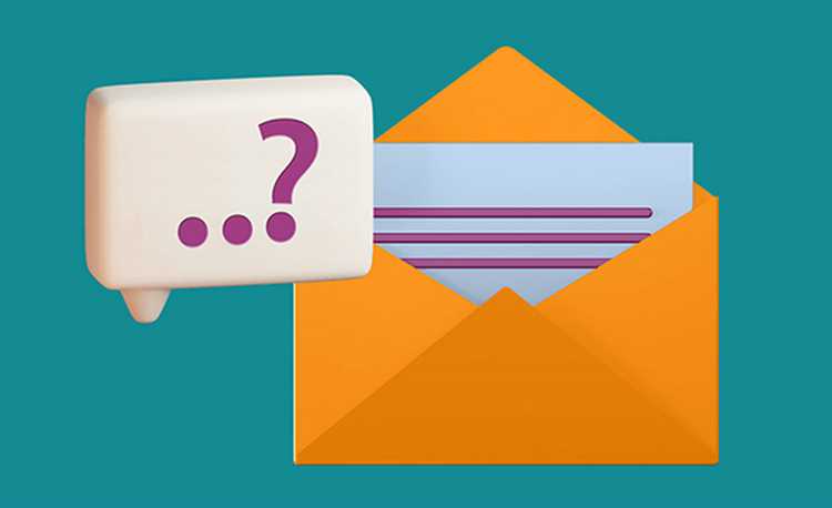 Как выбрать правильного поставщика услуг электронной почты