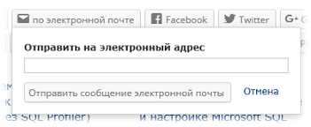 3. Осторожность при использовании публичных Wi-Fi