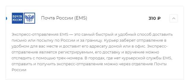 Советы по работе со службами доставки электронной почты