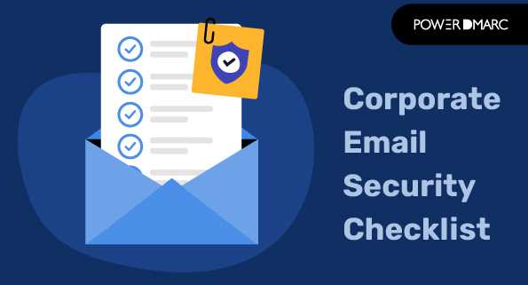 Защита учетных записей электронной почты от кибератак