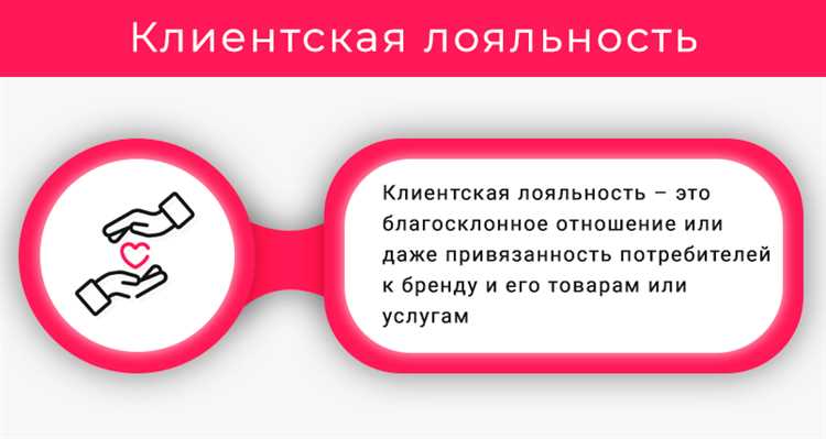 Разработка стратегий электронной почты для охвата подписчиков